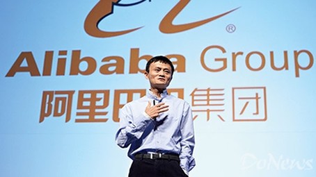 马云上市后发声：阿里下一个目标是整合生态圈