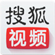 搜狐视频