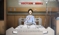 激斗 乡村爱情故事原班人马大战风暴英雄