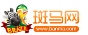 斑马网